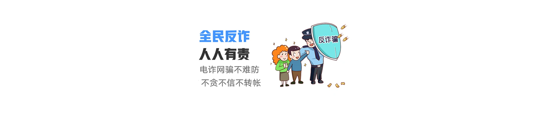 武乡县联通宽带